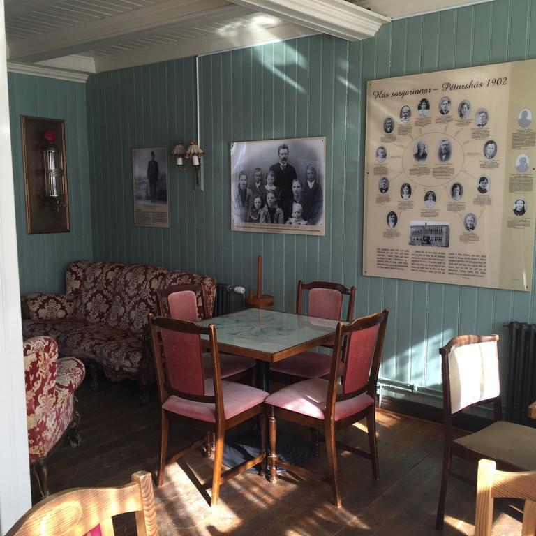 Einarshusid Guesthouse Bolungarvík المظهر الخارجي الصورة